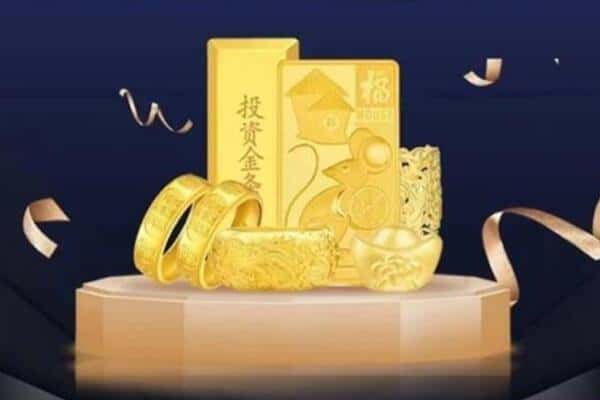 肇庆市回收黄金